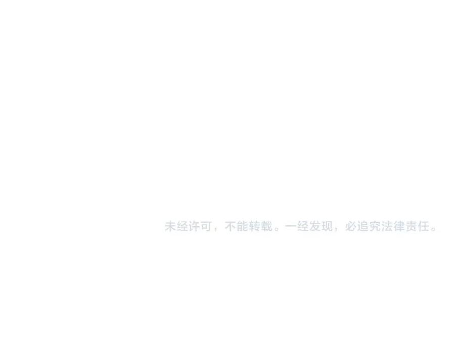 第47话 季予明，你动动腿89