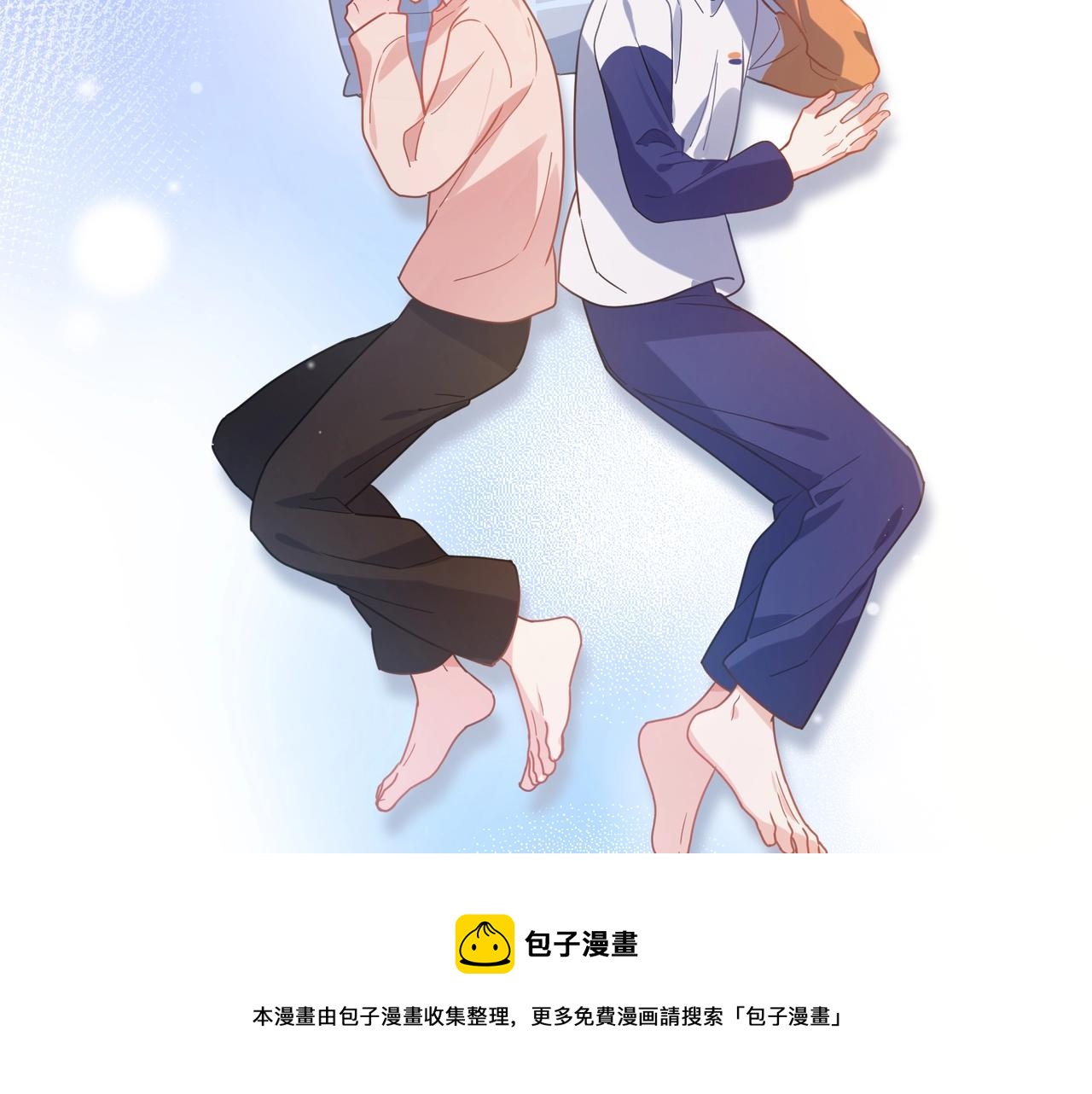第53话 啵一个60
