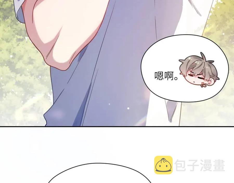 第46话 他扭了，他装的78