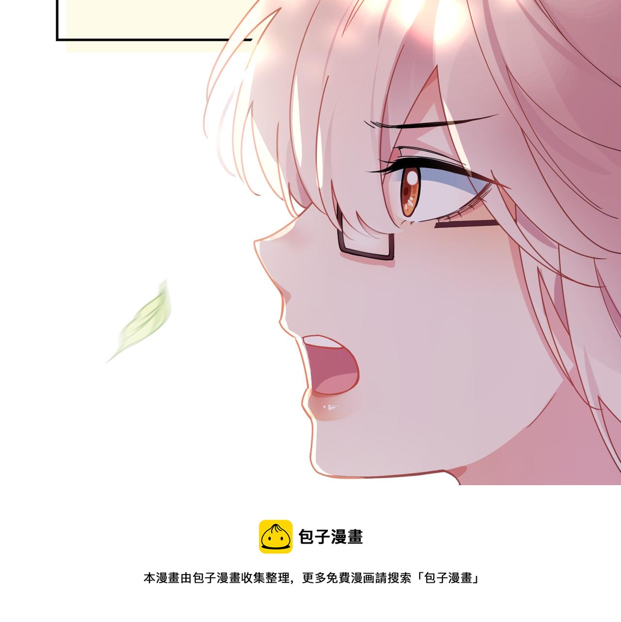 第60话 &amp;nbsp;没有勇气67