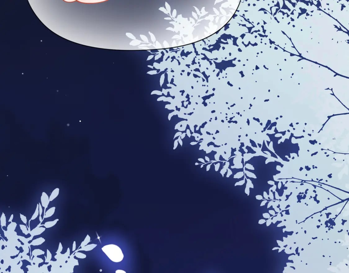 竹马番外11 大结局109