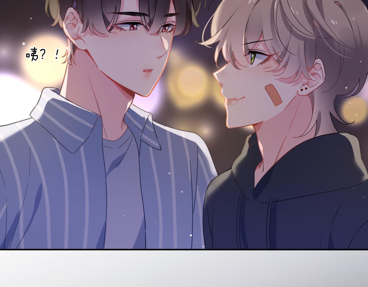 第70话 说到做到19