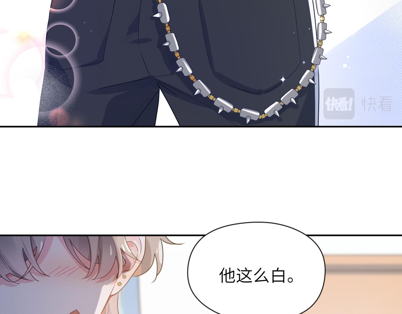第25话 学神抱校霸！51