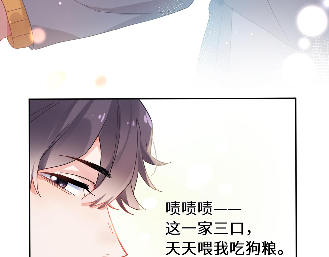 第99话 再见！65