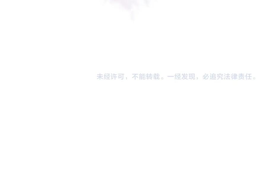 第14话 是漂亮的小哥哥103