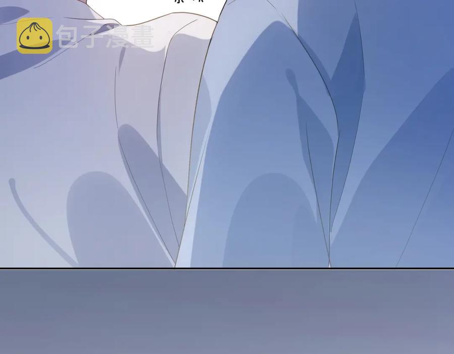 第18话 他负了我99