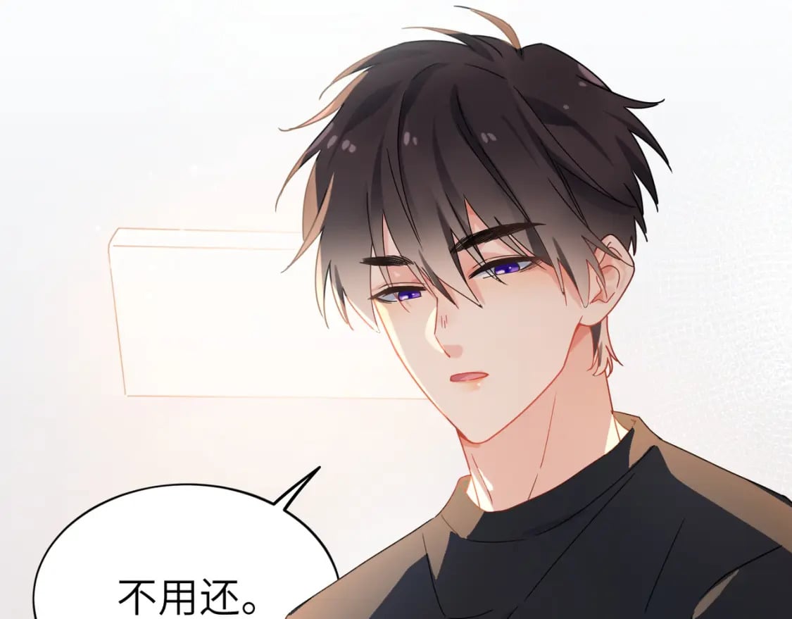 第7话 关照64
