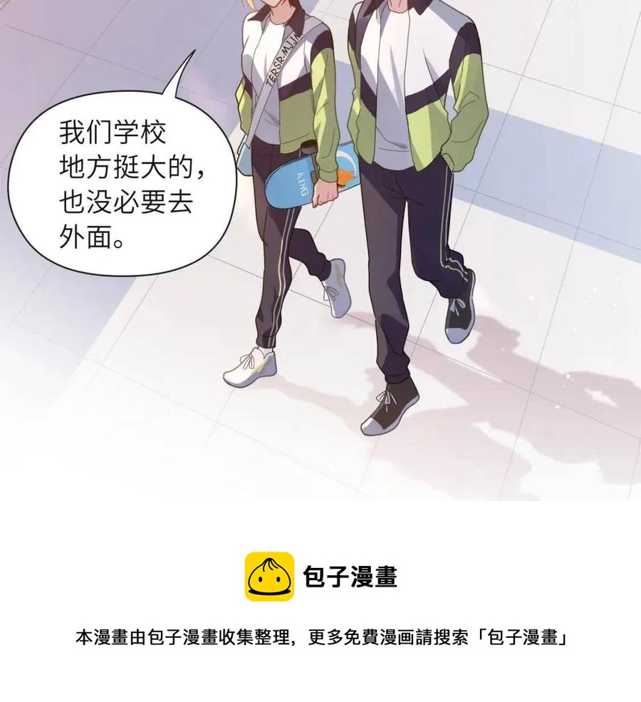 第46话 他扭了，他装的36