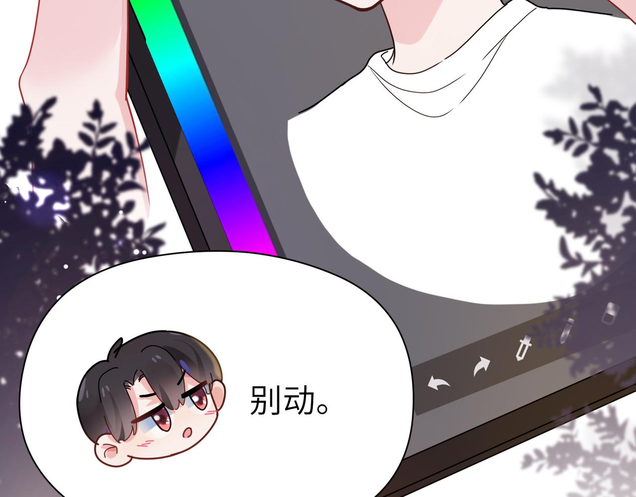 第31话 我很喜欢这只小狗23