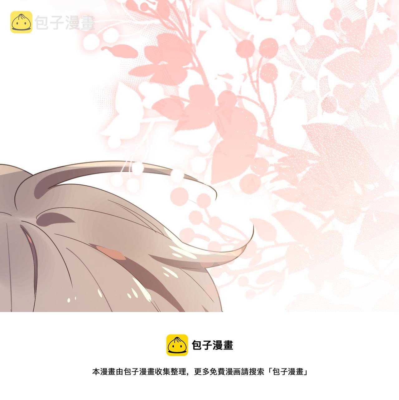 第51话 学神的试探84