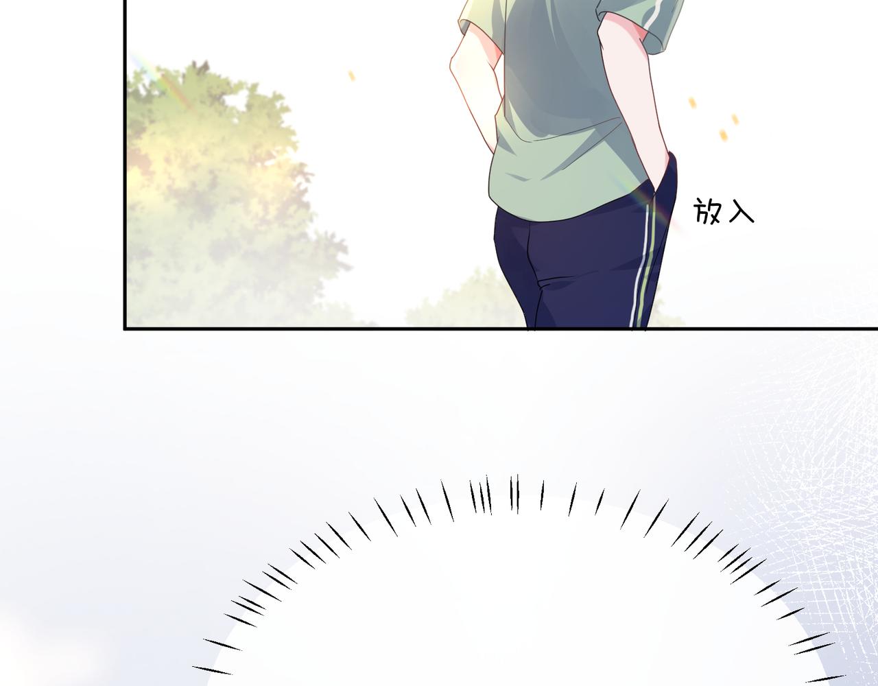 第29话 嚣张需谨慎16