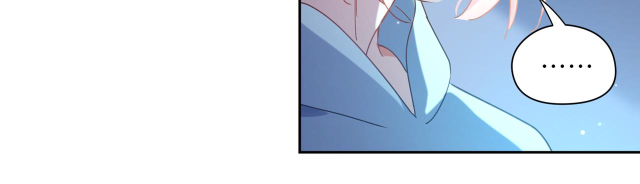 第71话 给他机会58