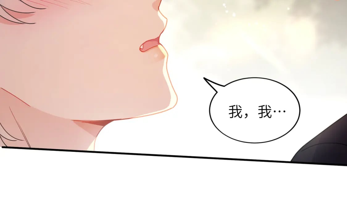 第10话 今晚去你家62