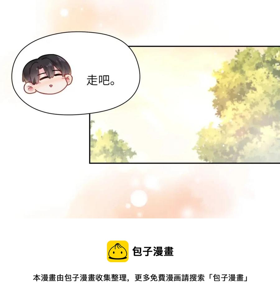 第48话 反整老季16