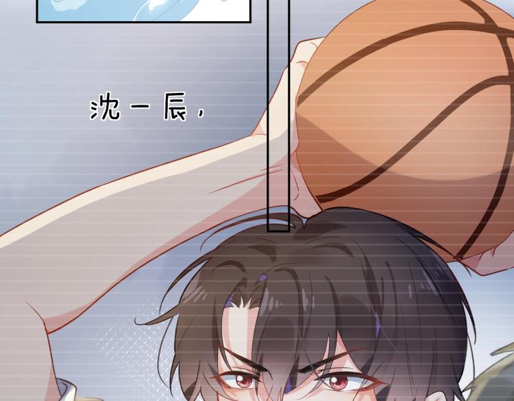 第7话 讨厌还是喜欢？27
