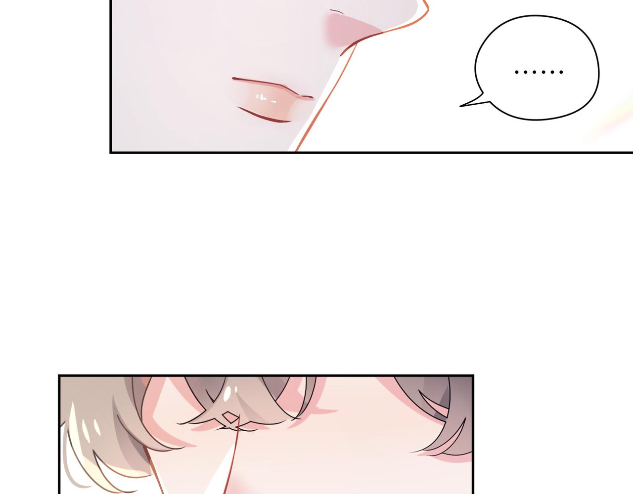 第35话 莫名的烦躁77