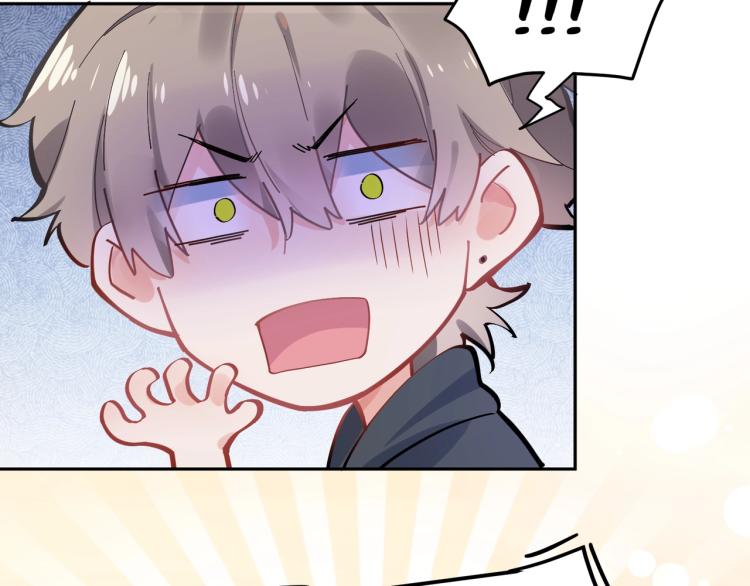 第1话 学神被找麻烦？107