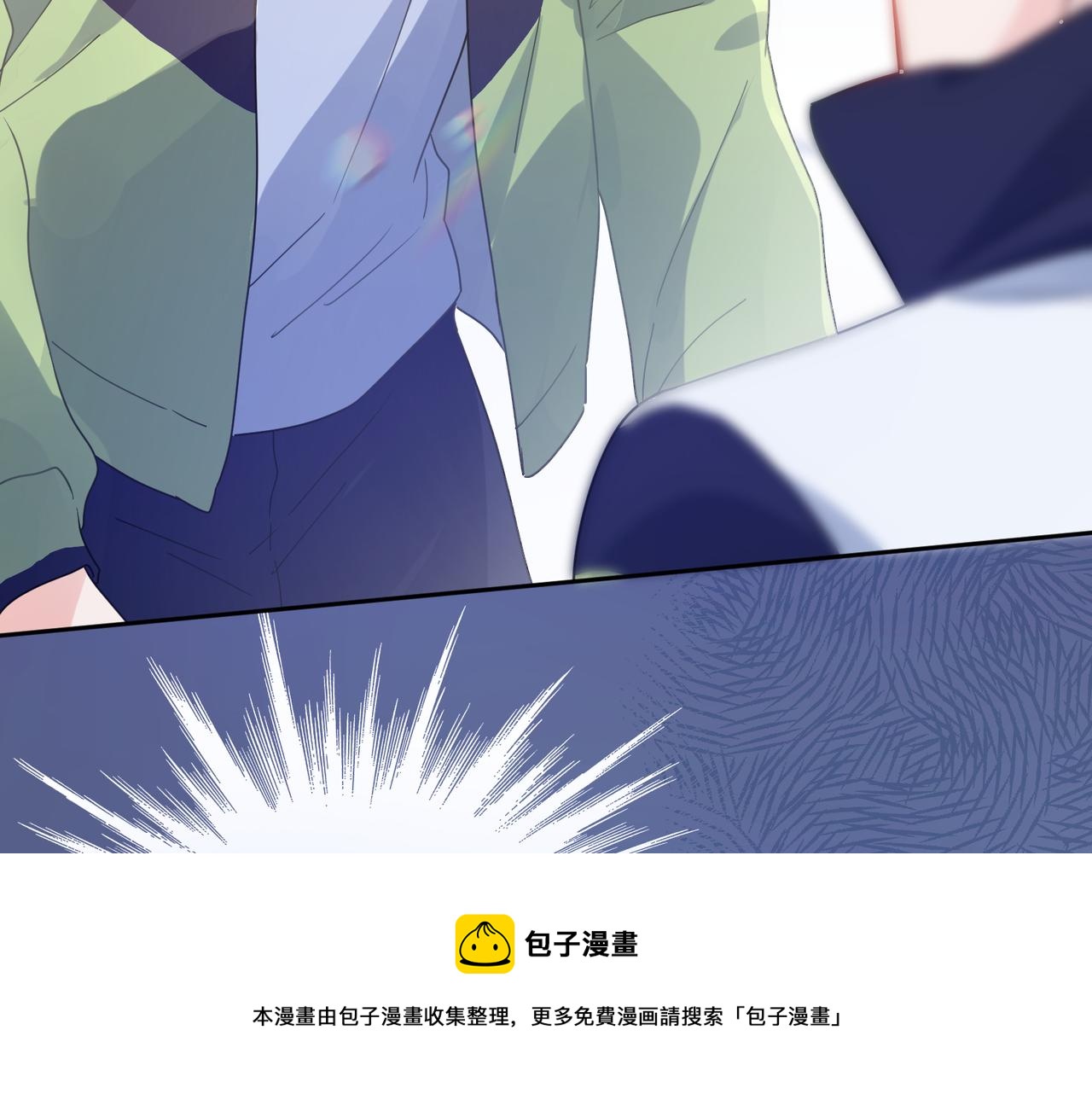 第55话 我走了88