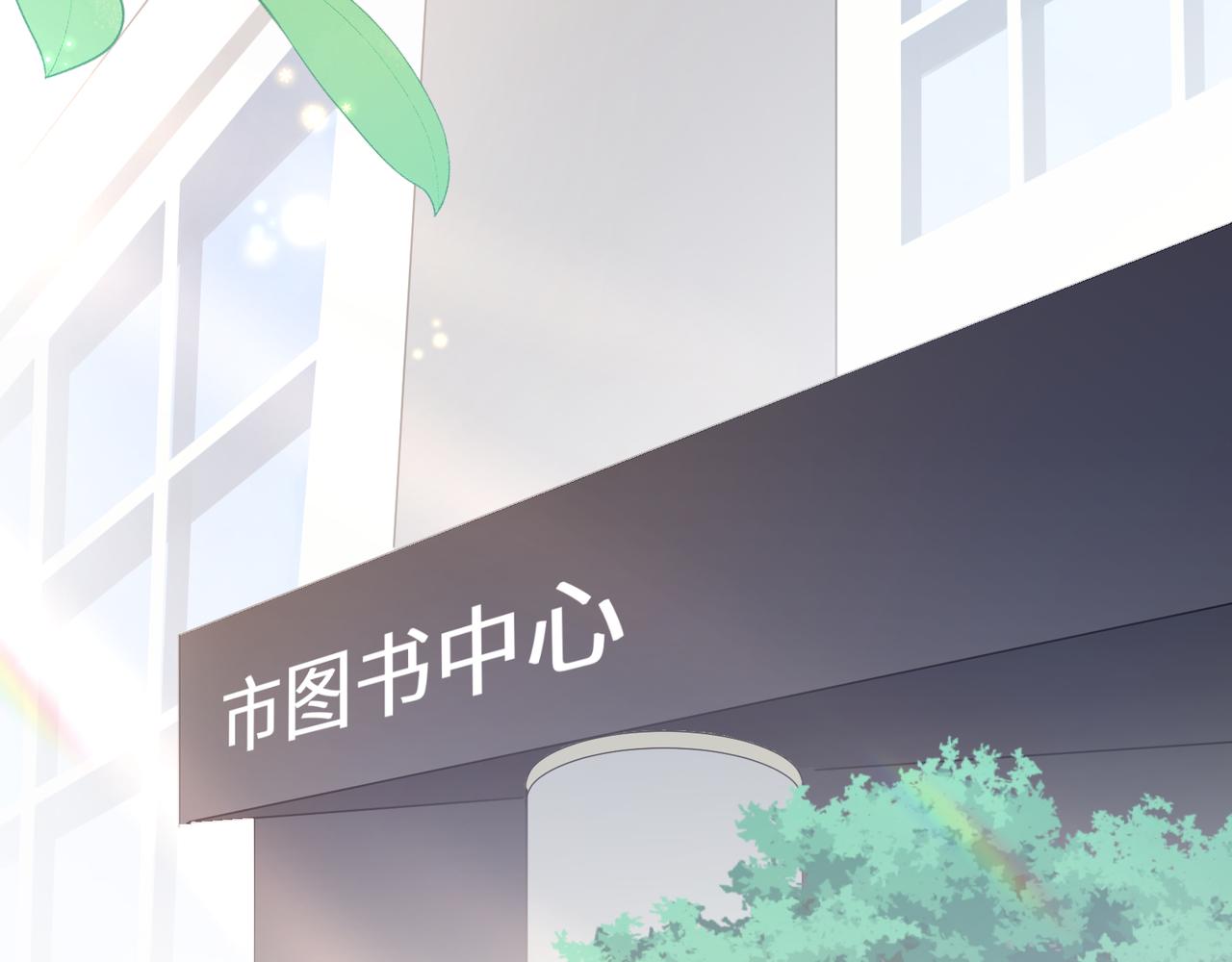 第32话 体验派写手59