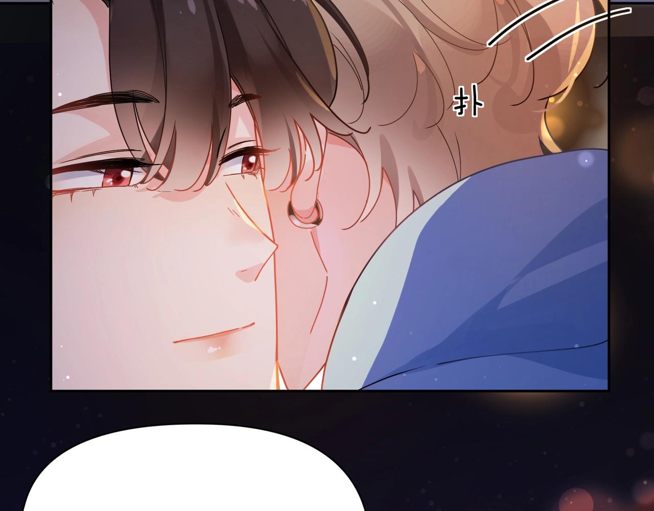 第95话 劲敌？35