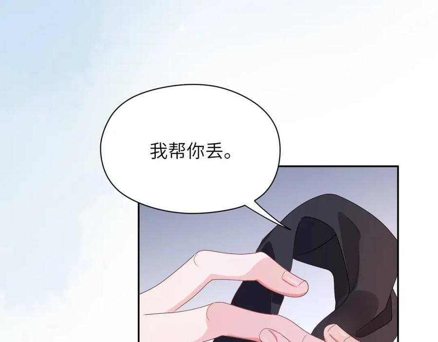 第18话 他负了我91