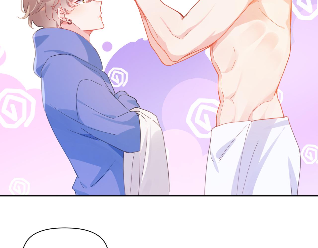 第89话 边界感19