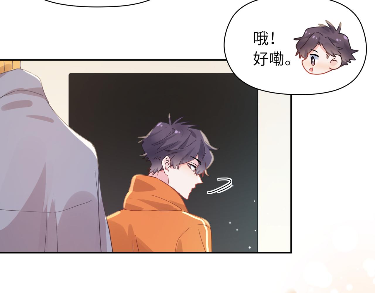 第99话 再见！62