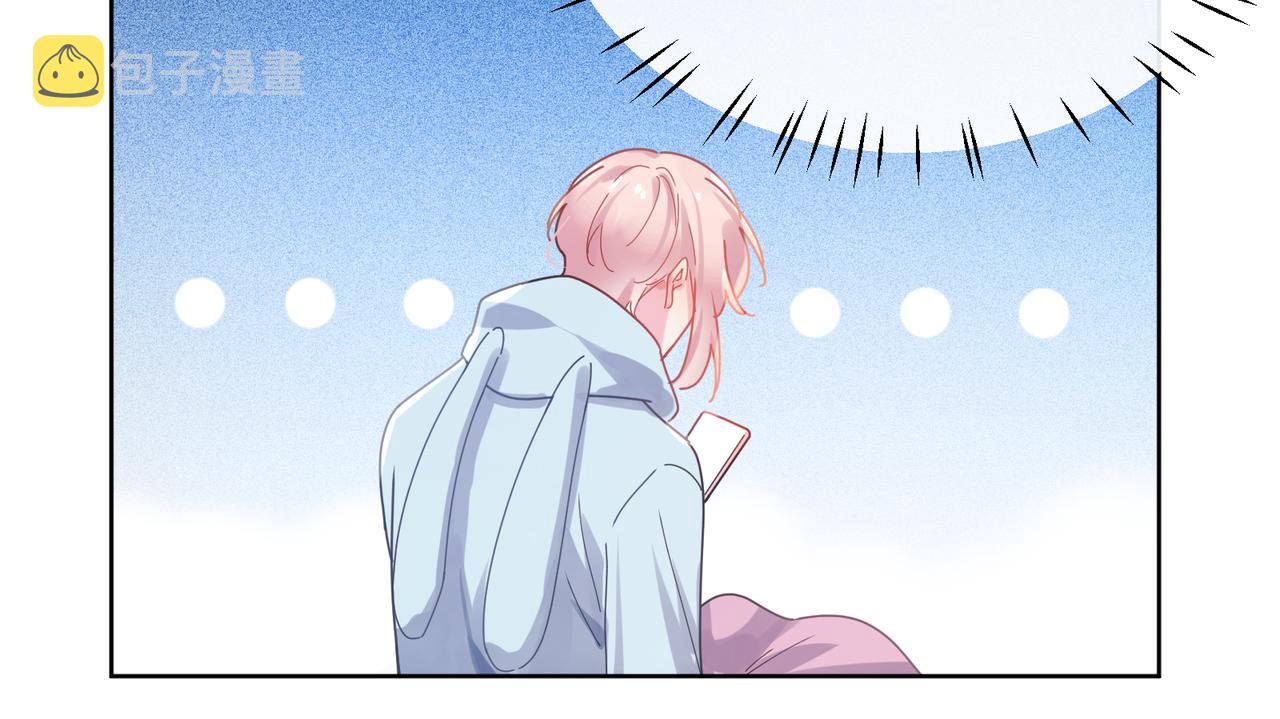 第85话 关于底线79