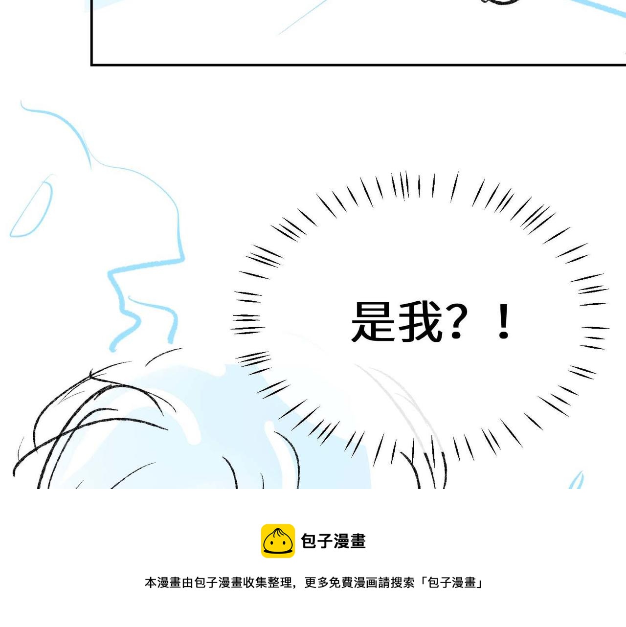 第56话 &amp;nbsp;重要的事100