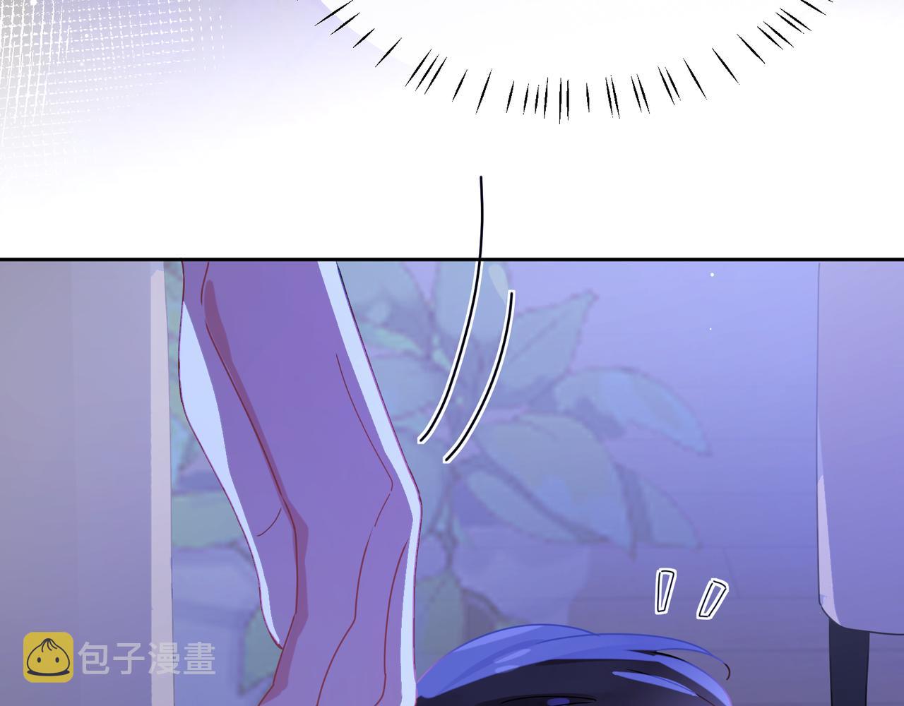 第83话 恋爱磨合期77