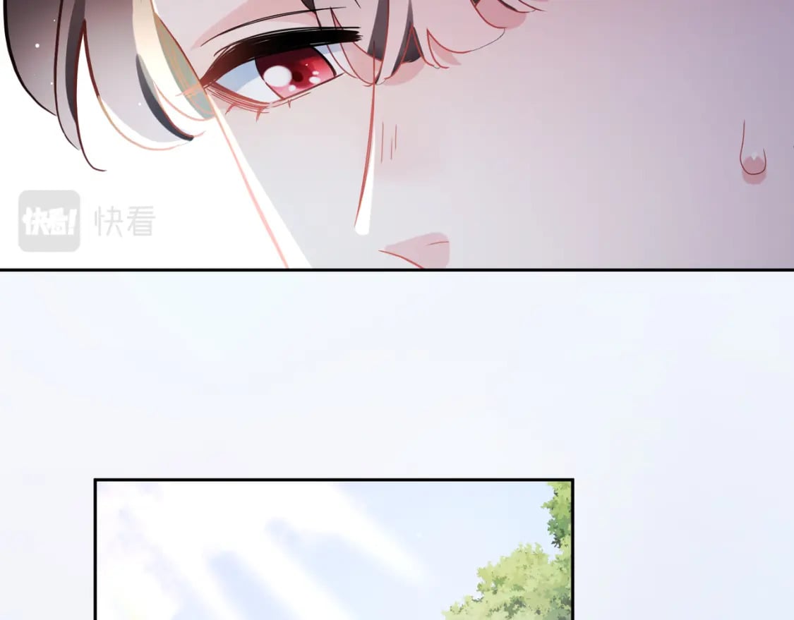 竹马番外10 一个提议30