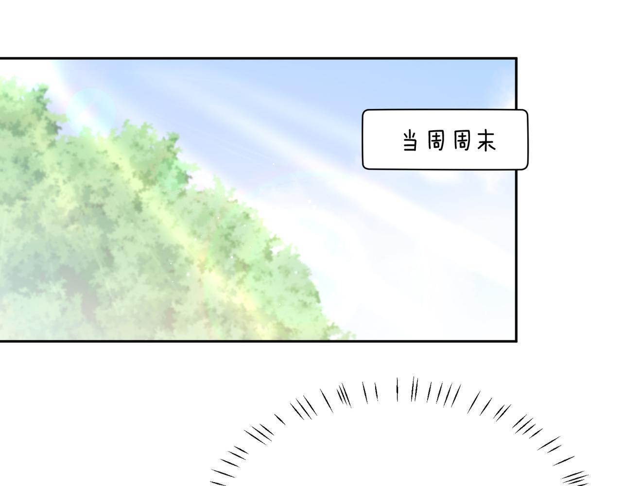 第65话 数字之争28