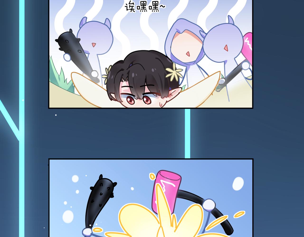 第39话 厉害的沈爸爸18