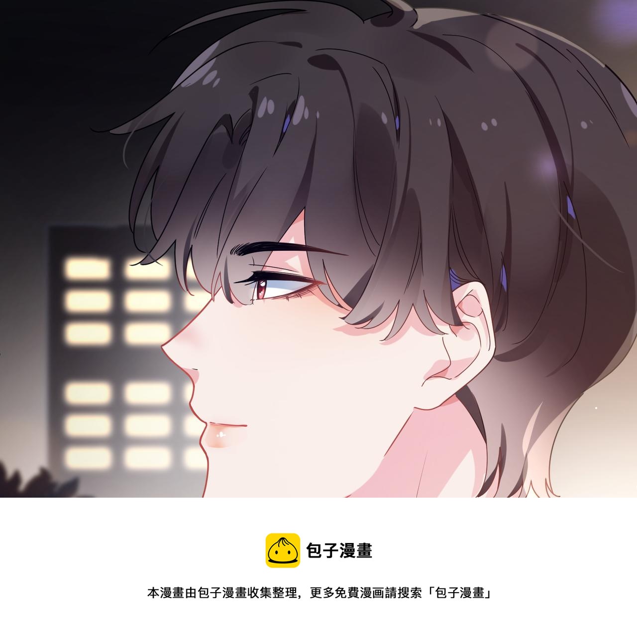 第51话 学神的试探12