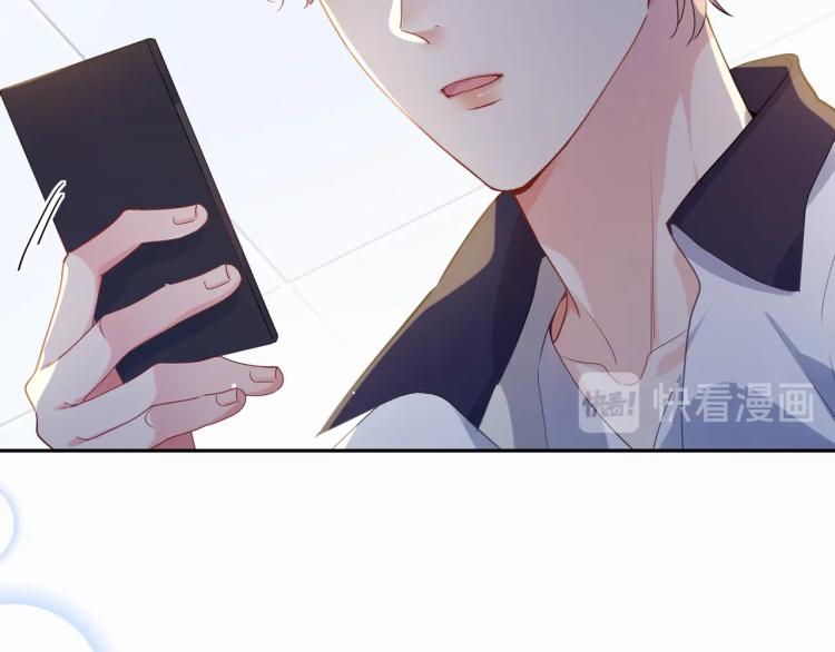 第3话 他……挺有意思的~29
