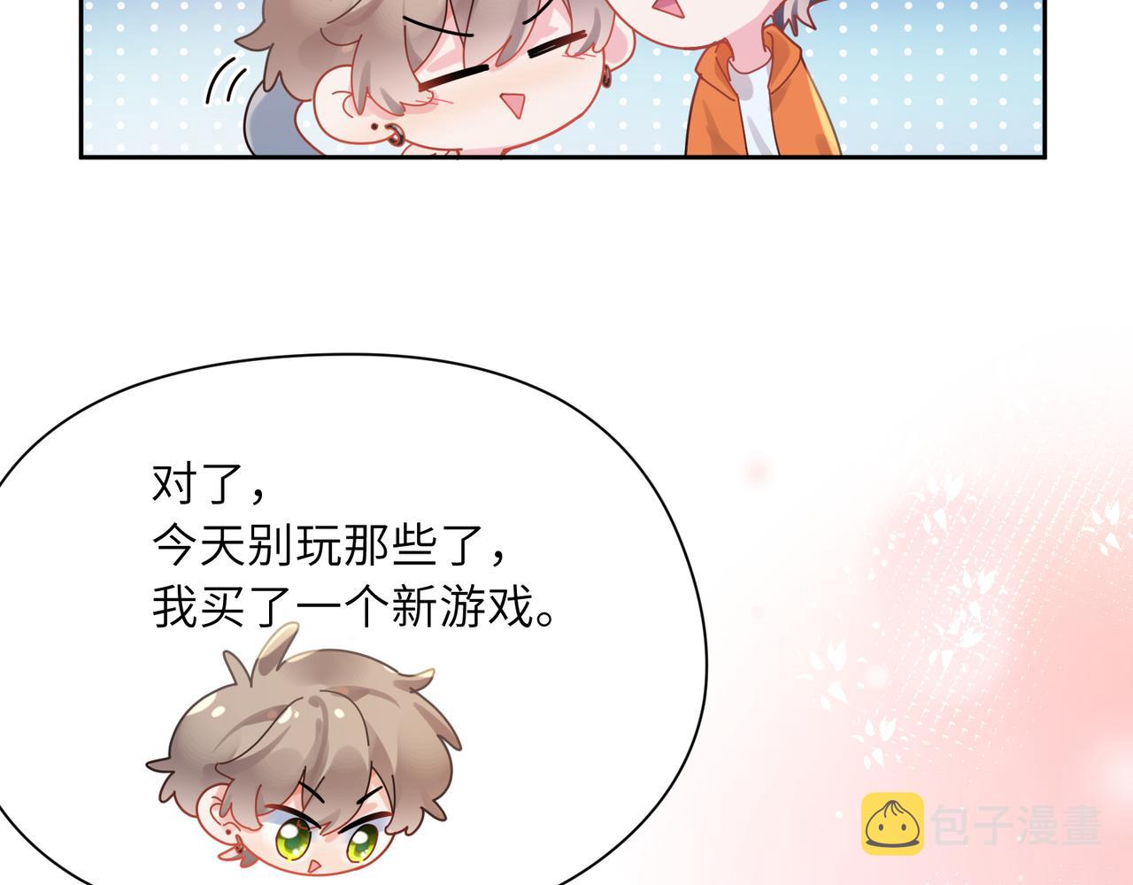 第99话 再见！46
