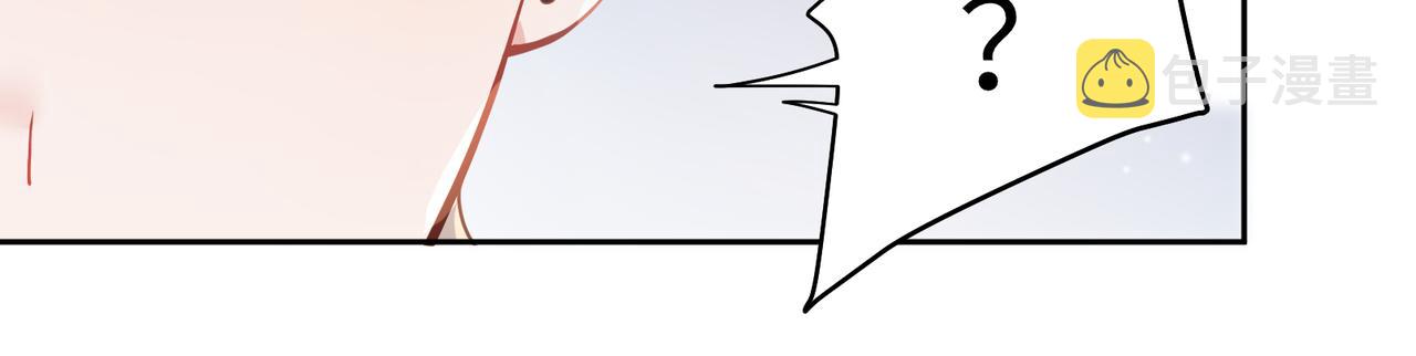 第57话 &amp;nbsp;我有喜欢的人了78
