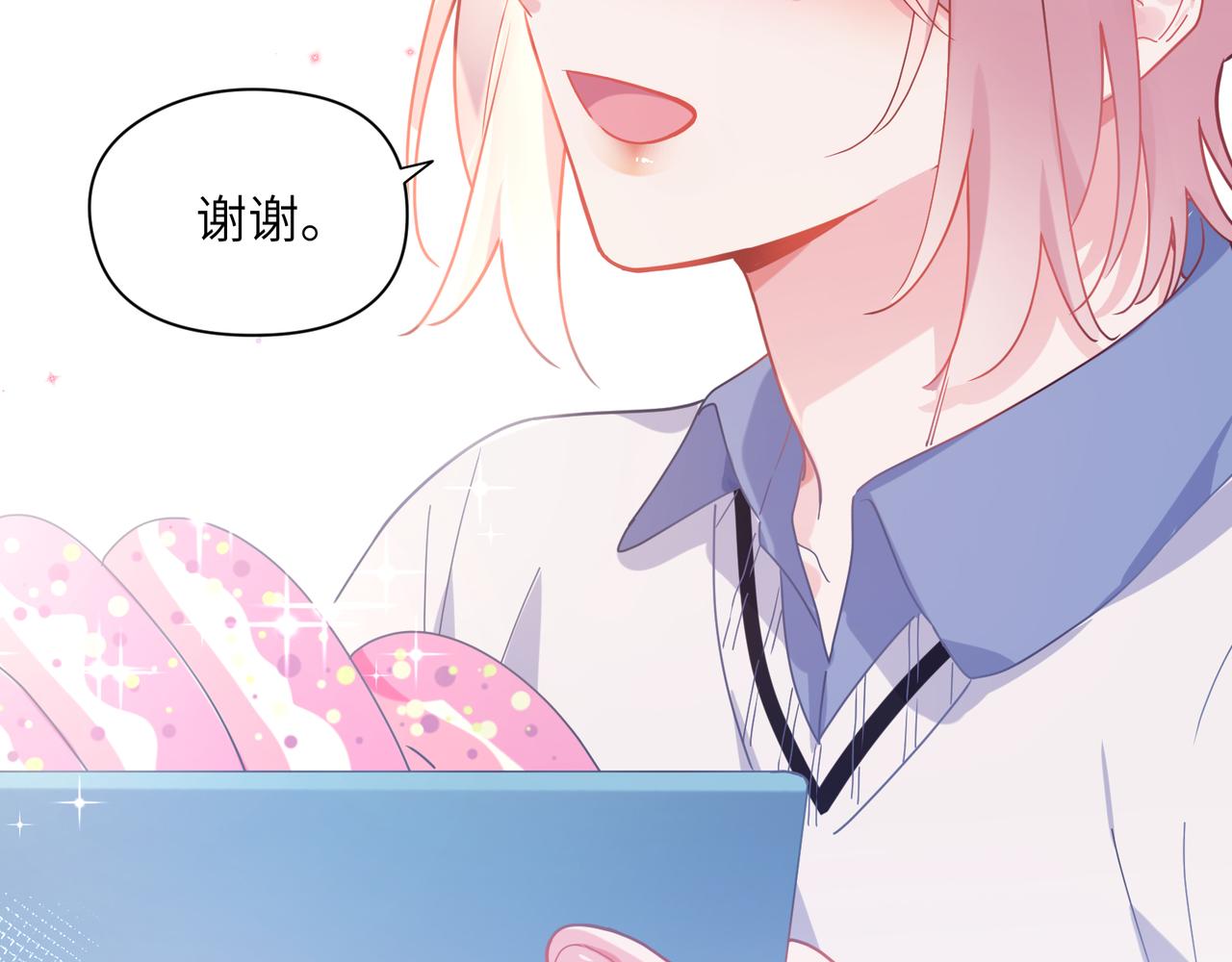 第66话 “成熟”51