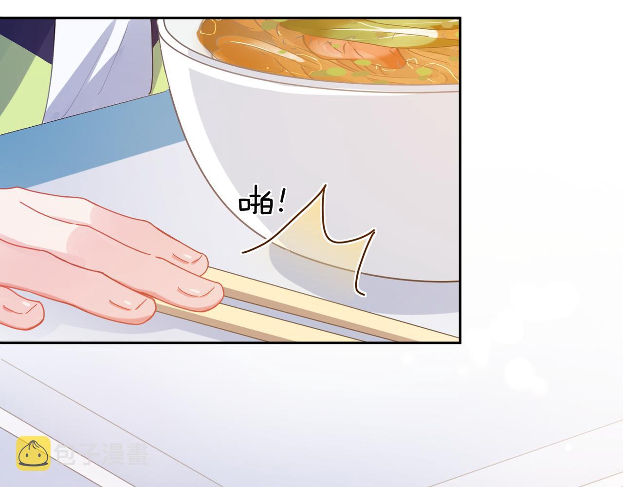 第55话 我走了85