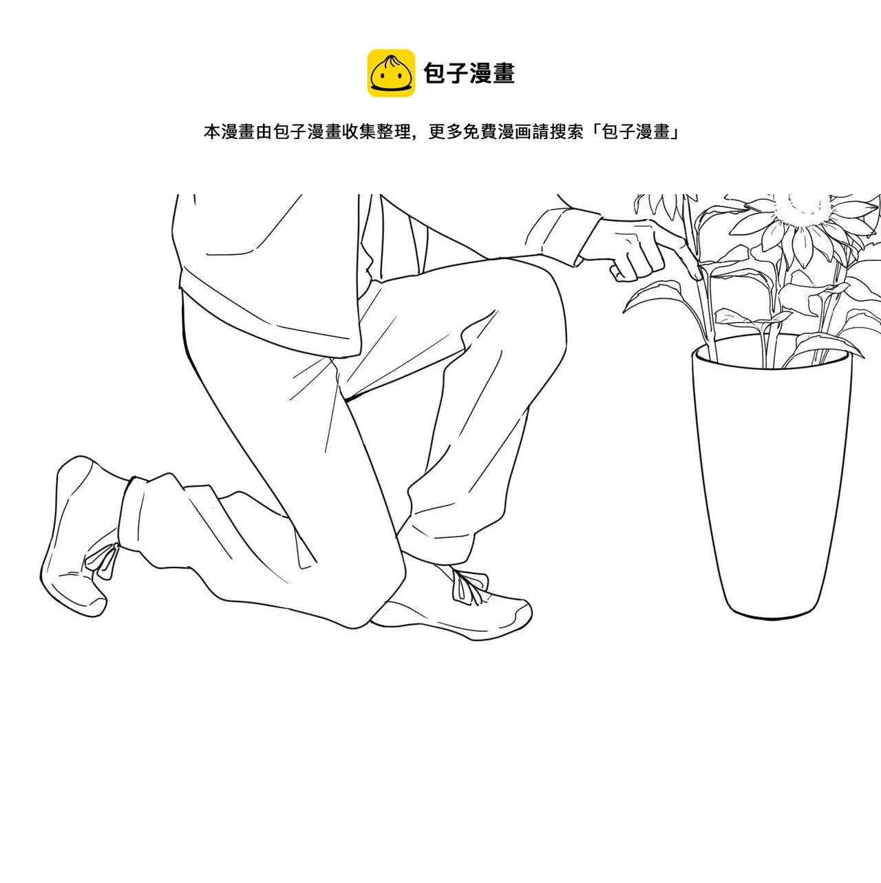 第55话 我走了96