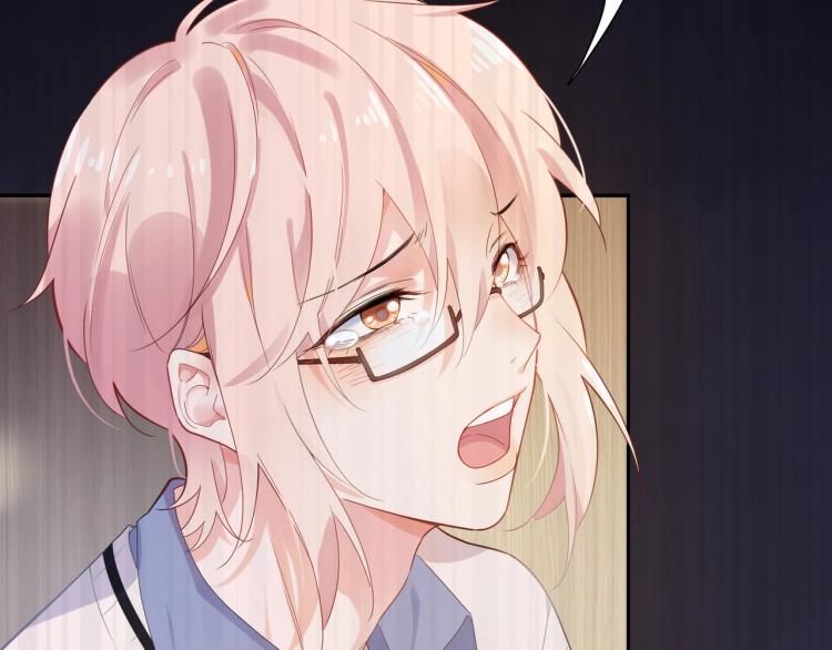 第1话 学神被找麻烦？44