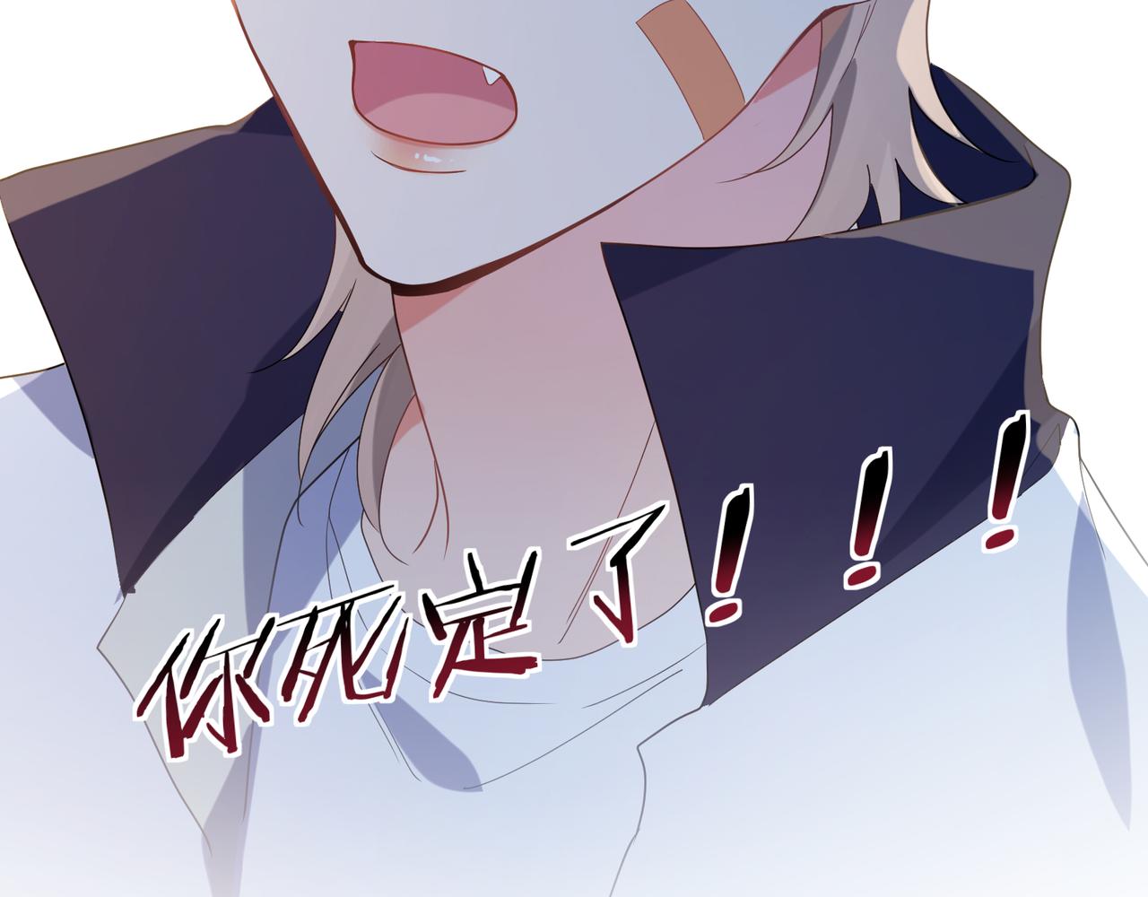 第24话 小李子是我的了48