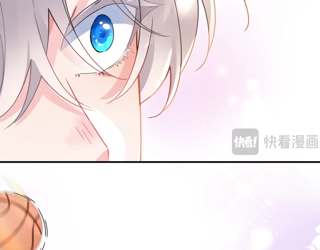 第3话 他还挺帅的79
