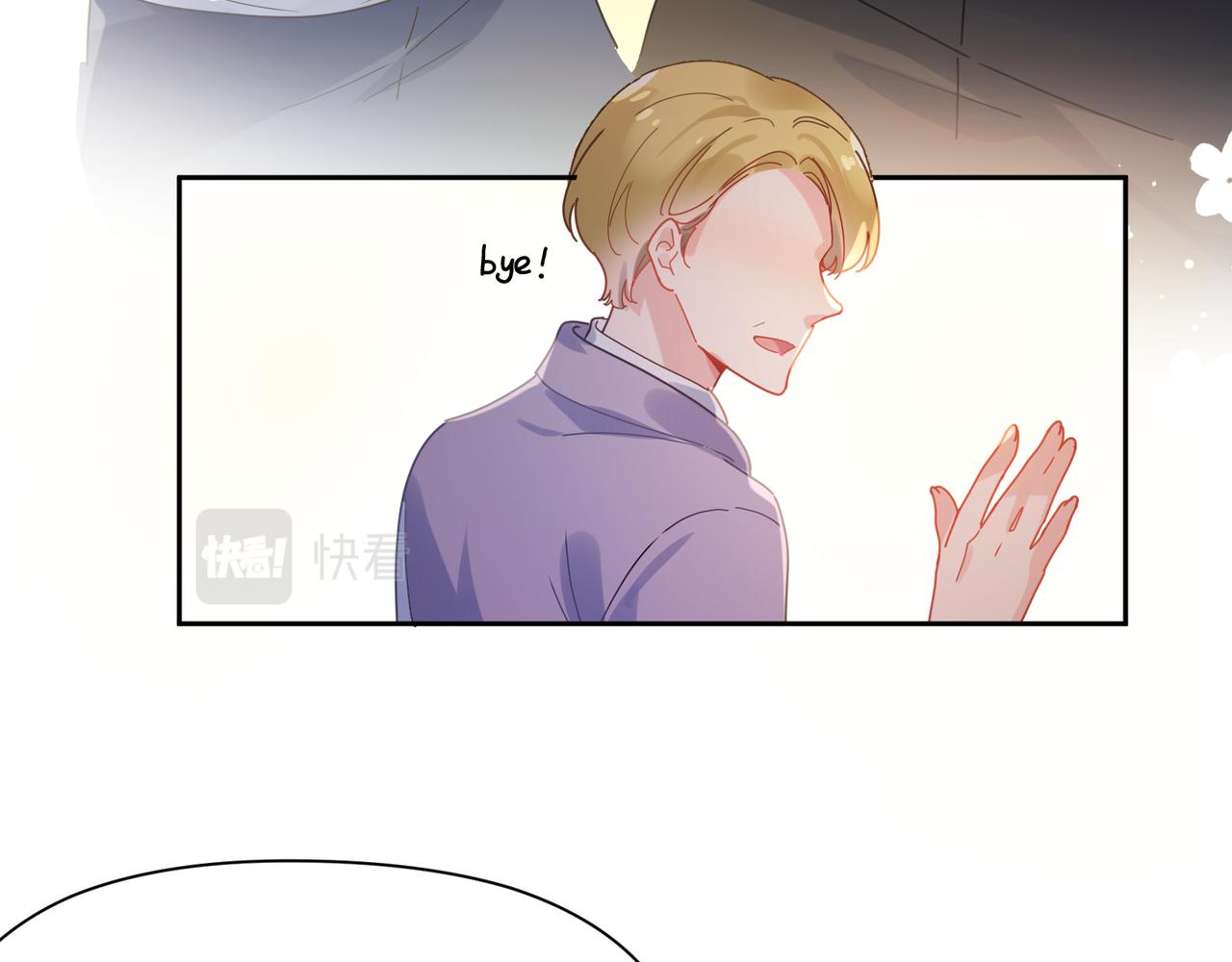 第83话 恋爱磨合期44