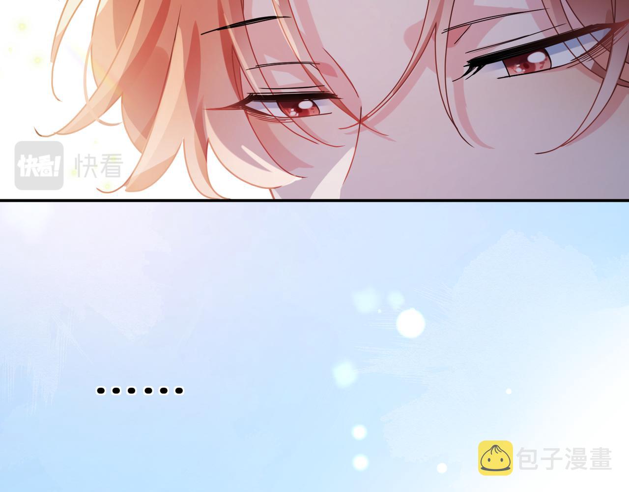 第85话 关于底线19