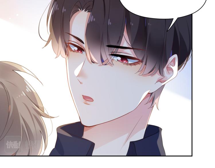 第21话 不要脸的老季51