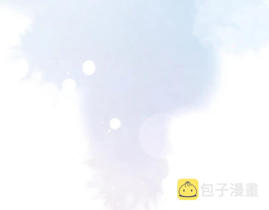 第14话 是漂亮的小哥哥102