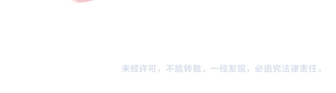 第73话越看越可爱69