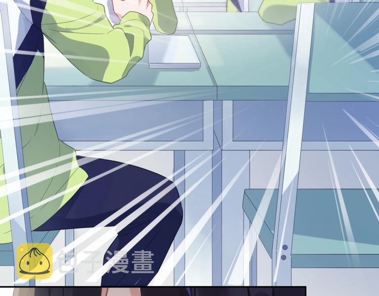 第4话 有本事再说一遍23