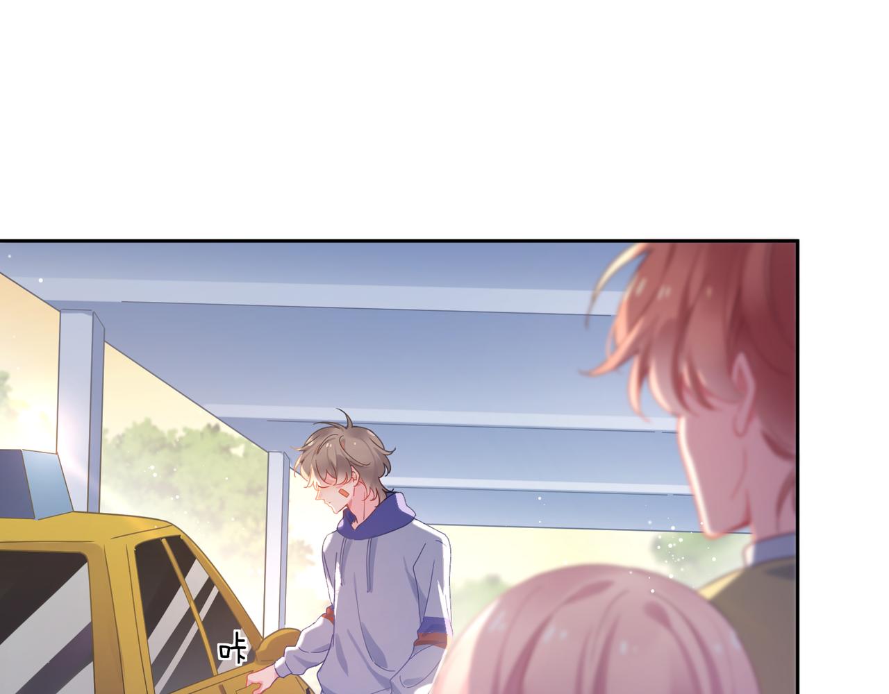 第76话好久不见4